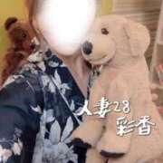 ヒメ日記 2026/05/25 06:48 投稿 彩香 人妻28