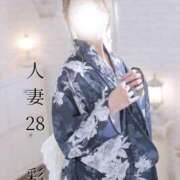 ヒメ日記 2026/06/09 09:45 投稿 彩香 人妻28