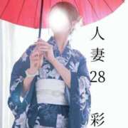 ヒメ日記 2026/06/09 20:24 投稿 彩香 人妻28