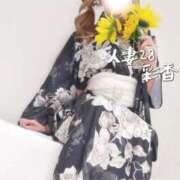 ヒメ日記 2026/06/10 07:28 投稿 彩香 人妻28