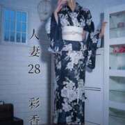 ヒメ日記 2026/06/14 20:31 投稿 彩香 人妻28