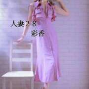 ヒメ日記 2026/07/06 23:35 投稿 彩香 人妻28