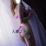 ヒメ日記 2026/07/19 22:53 投稿 彩香 人妻28