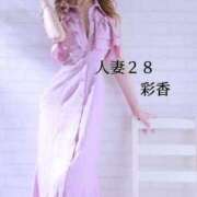 ヒメ日記 2026/07/20 23:32 投稿 彩香 人妻28