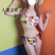 ヒメ日記 2026/07/28 09:45 投稿 彩香 人妻28