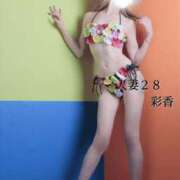 ヒメ日記 2026/08/09 07:27 投稿 彩香 人妻28