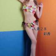 ヒメ日記 2026/08/18 10:01 投稿 彩香 人妻28