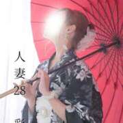 ヒメ日記 2026/08/19 09:53 投稿 彩香 人妻28