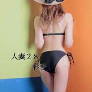 ヒメ日記 2026/08/22 20:44 投稿 彩香 人妻28