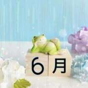 ヒメ日記 2024/06/01 08:25 投稿 まみ 完熟ばなな神戸・三宮店