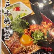 ヒメ日記 2024/10/13 06:47 投稿 まみ 完熟ばなな神戸・三宮店