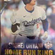 ヒメ日記 2025/02/23 09:18 投稿 まみ 完熟ばなな神戸・三宮店