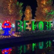 ヒメ日記 2025/11/17 16:07 投稿 まみ 完熟ばなな神戸・三宮店