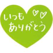 まみ 今年最後 完熟ばなな神戸・三宮店