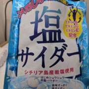 ヒメ日記 2024/08/04 15:11 投稿 さちこ 完熟ばなな神戸・三宮店