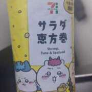 ヒメ日記 2025/02/02 15:18 投稿 さちこ 完熟ばなな神戸・三宮店