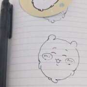 ヒメ日記 2025/04/05 15:06 投稿 さちこ 完熟ばなな神戸・三宮店