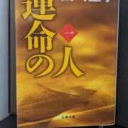 ヒメ日記 2025/04/14 15:19 投稿 さちこ 完熟ばなな神戸・三宮店