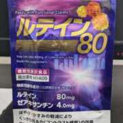 ヒメ日記 2025/04/28 15:16 投稿 さちこ 完熟ばなな神戸・三宮店