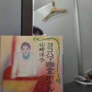 ヒメ日記 2025/07/19 15:53 投稿 さちこ 完熟ばなな神戸・三宮店