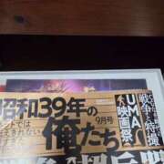 ヒメ日記 2025/08/22 12:23 投稿 さちこ 完熟ばなな神戸・三宮店