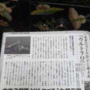 ヒメ日記 2025/08/22 16:22 投稿 さちこ 完熟ばなな神戸・三宮店