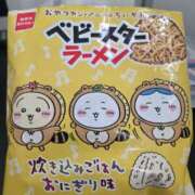 ヒメ日記 2025/09/28 15:00 投稿 さちこ 完熟ばなな神戸・三宮店