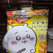 ヒメ日記 2025/12/16 16:15 投稿 さちこ 完熟ばなな神戸・三宮店