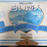 ヒメ日記 2025/12/27 16:40 投稿 さちこ 完熟ばなな神戸・三宮店