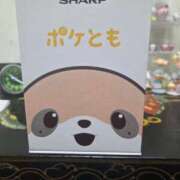 ヒメ日記 2026/02/10 12:33 投稿 さちこ 完熟ばなな神戸・三宮店