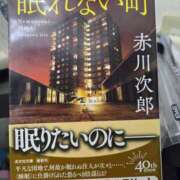 ヒメ日記 2026/02/22 12:11 投稿 さちこ 完熟ばなな神戸・三宮店