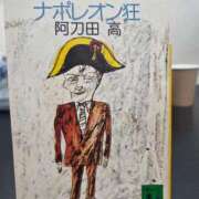 ヒメ日記 2026/05/12 12:13 投稿 さちこ 完熟ばなな神戸・三宮店