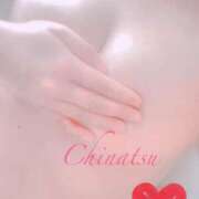 ヒメ日記 2025/07/12 14:30 投稿 ☆チナツ☆ チュパチャップス