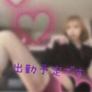 ヒメ日記 2026/03/10 17:07 投稿 ゆきな 即アポ奥さん〜名古屋店〜