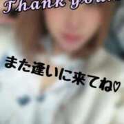 ヒメ日記 2026/04/01 14:01 投稿 ゆきな 即アポ奥さん〜名古屋店〜