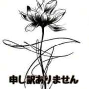 ヒメ日記 2026/07/08 09:21 投稿 ゆきな 即アポ奥さん〜名古屋店〜