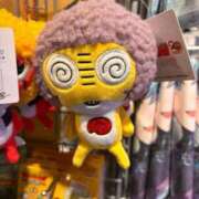 ヒメ日記 2026/09/11 23:57 投稿 ゆきな 即アポ奥さん〜名古屋店〜