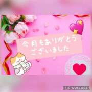 ヒメ日記 2025/01/31 22:21 投稿 さなえ モアグループ南越谷人妻花壇