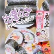 ヒメ日記 2025/02/03 19:30 投稿 さなえ モアグループ南越谷人妻花壇