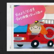 ヒメ日記 2025/04/11 08:18 投稿 さなえ モアグループ南越谷人妻花壇