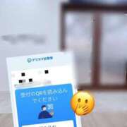 ヒメ日記 2025/04/17 17:12 投稿 さなえ モアグループ南越谷人妻花壇