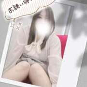 ヒメ日記 2025/04/24 14:03 投稿 さなえ モアグループ南越谷人妻花壇