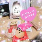 ヒメ日記 2025/04/26 16:33 投稿 さなえ モアグループ南越谷人妻花壇