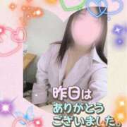 ヒメ日記 2025/05/02 10:18 投稿 さなえ モアグループ南越谷人妻花壇