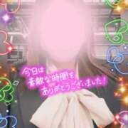 ヒメ日記 2025/05/03 23:18 投稿 さなえ モアグループ南越谷人妻花壇