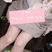 ヒメ日記 2025/05/07 17:48 投稿 さなえ モアグループ南越谷人妻花壇