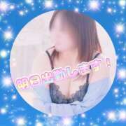 ヒメ日記 2025/05/09 22:48 投稿 さなえ モアグループ南越谷人妻花壇