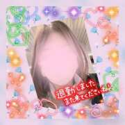 ヒメ日記 2025/05/10 23:03 投稿 さなえ モアグループ南越谷人妻花壇