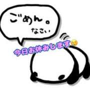 ヒメ日記 2025/06/07 08:42 投稿 さなえ モアグループ南越谷人妻花壇