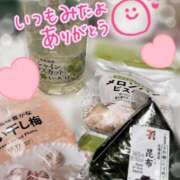 ヒメ日記 2025/06/11 14:03 投稿 さなえ モアグループ南越谷人妻花壇